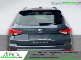 Seat Arona 1.0 EcoTSI 110 ch  BVA  occasion  Beaupuy - photo n6