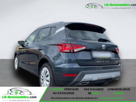 Seat Arona 1.0 EcoTSI 110 ch  BVA  occasion  Beaupuy - photo n4