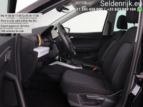 Seat Arona 1.0 EcoTSI 110 ch  BVA  occasion  Beaupuy - photo n4