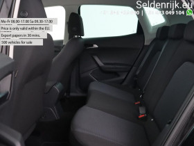 Seat Arona 1.0 EcoTSI 110 ch  BVA  occasion  Beaupuy - photo n5