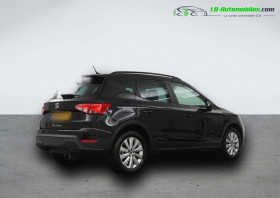 Seat Arona 1.0 EcoTSI 110 ch  BVA  occasion  Beaupuy - photo n3