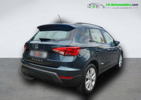 Seat Arona 1.0 EcoTSI 110 ch  BVA  occasion  Beaupuy - photo n2