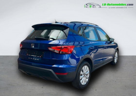 Seat Arona 1.0 EcoTSI 110 ch  BVA  occasion  Beaupuy - photo n4
