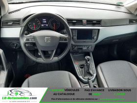 Seat Arona 1.0 EcoTSI 110 ch  BVM  occasion � Beaupuy - photo n�3