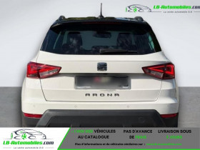 Seat Arona 1.0 EcoTSI 110 ch  BVM  occasion  Beaupuy - photo n7