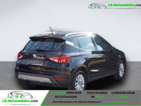 Seat Arona 1.0 EcoTSI 110 ch  BVM  occasion  Beaupuy - photo n2