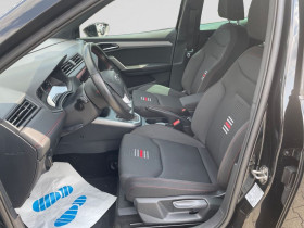 Seat Arona 1.0 EcoTSI 110 ch  BVM  occasion  Beaupuy - photo n7