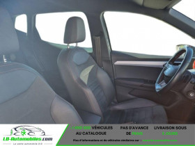 Seat Arona 1.0 EcoTSI 110 CV DSG FR  occasion  Beaupuy - photo n7