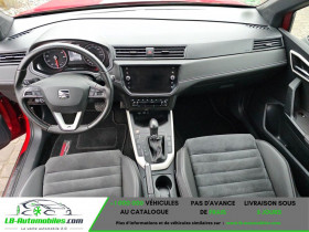 Seat Arona 1.0 EcoTSI 115 ch  BVA  occasion � Beaupuy - photo n�3