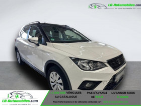 Seat Arona , garage LB AUTOMOBILES � Beaupuy