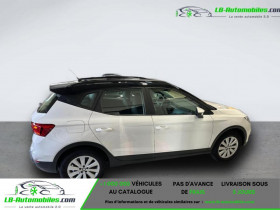 Seat Arona 1.0 EcoTSI 115 ch  BVA  occasion � Beaupuy - photo n�5