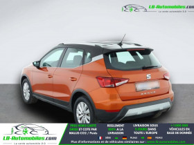 Seat Arona 1.0 EcoTSI 115 ch  BVA  occasion � Beaupuy - photo n�4
