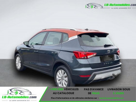 Seat Arona 1.0 EcoTSI 115 ch  BVA  occasion  Beaupuy - photo n4