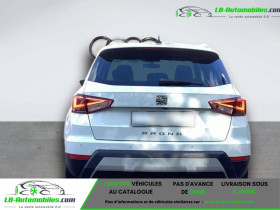 Seat Arona 1.0 EcoTSI 115 ch  BVA  occasion  Beaupuy - photo n7