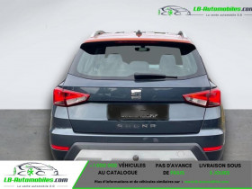 Seat Arona 1.0 EcoTSI 115 ch  BVA  occasion  Beaupuy - photo n7