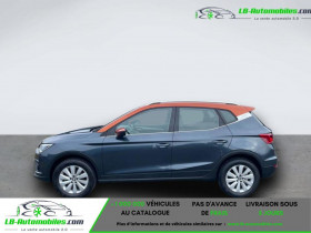 Seat Arona 1.0 EcoTSI 115 ch  BVA  occasion  Beaupuy - photo n6