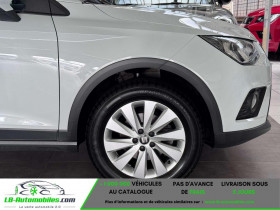Seat Arona 1.0 EcoTSI 115 ch  BVA  occasion � Beaupuy - photo n�8