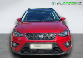 Seat Arona 1.0 EcoTSI 115 ch  BVA  occasion  Beaupuy - photo n2