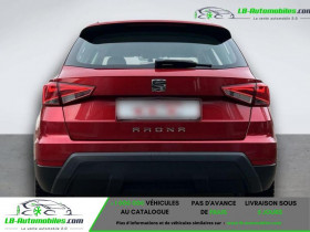 Seat Arona 1.0 EcoTSI 115 ch  BVM  occasion � Beaupuy - photo n�7