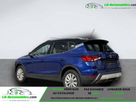 Seat Arona 1.0 EcoTSI 115 ch  BVM  occasion  Beaupuy - photo n3