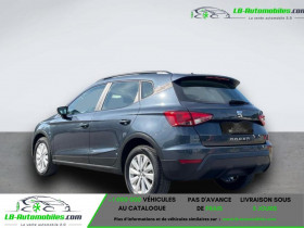 Seat Arona 1.0 EcoTSI 115 ch  BVM  occasion  Beaupuy - photo n3