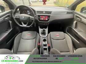 Seat Arona 1.0 EcoTSI 115 ch  BVM  occasion  Beaupuy - photo n3