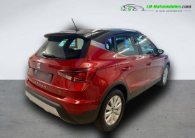 Seat Arona 1.0 EcoTSI 115 ch  BVM  occasion  Beaupuy - photo n4