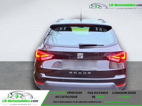 Seat Arona 1.0 EcoTSI 95 ch  BVM  occasion � Beaupuy - photo n�7