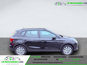 Seat Arona 1.0 EcoTSI 95 ch  BVM  occasion � Beaupuy - photo n�6