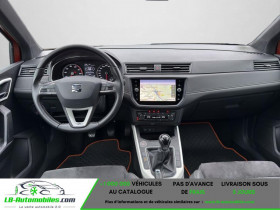 Seat Arona 1.0 EcoTSI 95 ch  BVM  occasion  Beaupuy - photo n2