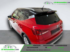 Seat Arona 1.0 EcoTSI 95 ch  BVM  occasion  Beaupuy - photo n2