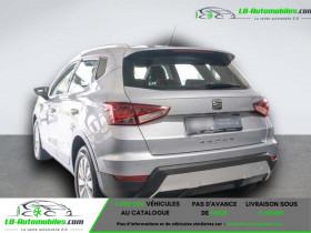 Seat Arona 1.0 EcoTSI 95 ch  BVM  occasion  Beaupuy - photo n3
