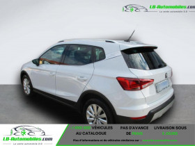 Seat Arona 1.0 EcoTSI 95 ch  BVM  occasion  Beaupuy - photo n3