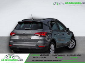 Seat Arona 1.0 EcoTSI 95 ch  BVM  occasion  Beaupuy - photo n2