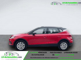 Seat Arona 1.0 EcoTSI 95 ch  BVM  occasion  Beaupuy - photo n4