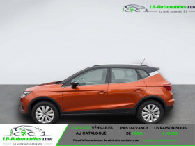 Seat Arona 1.0 EcoTSI 95 ch  BVM  occasion  Beaupuy - photo n4