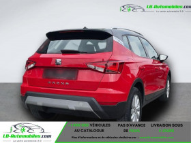 Seat Arona 1.0 EcoTSI 95 ch  BVM  occasion  Beaupuy - photo n3