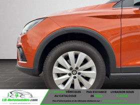 Seat Arona 1.0 EcoTSI 95 ch  BVM  occasion  Beaupuy - photo n8