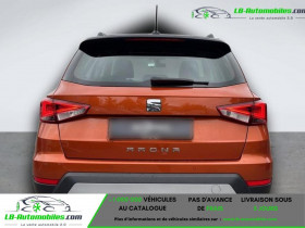 Seat Arona 1.0 EcoTSI 95 ch  BVM  occasion  Beaupuy - photo n5