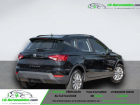 Seat Arona 1.0 EcoTSI 95 ch  BVM  occasion � Beaupuy - photo n�2