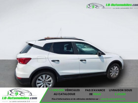 Seat Arona 1.0 EcoTSI 95 ch  BVM  occasion � Beaupuy - photo n�3