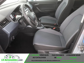 Seat Arona 1.0 EcoTSI 95 ch  BVM  occasion � Beaupuy - photo n�8