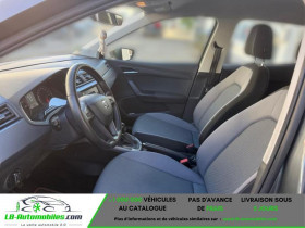 Seat Arona 1.0 EcoTSI 95 ch  BVM  occasion � Beaupuy - photo n�5