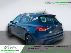 Seat Arona 1.0 EcoTSI 95 ch  BVM  occasion � Beaupuy - photo n�2