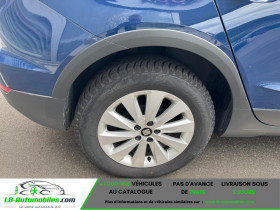 Seat Arona 1.0 EcoTSI 95 ch  BVM  occasion � Beaupuy - photo n�5