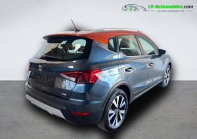 Seat Arona 1.0 EcoTSI 95 ch  BVM  occasion  Beaupuy - photo n4