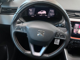 Seat Arona 1.0 EcoTSI 95 ch  BVM  occasion  Beaupuy - photo n8
