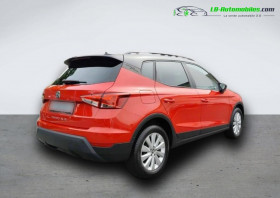 Seat Arona 1.0 EcoTSI 95 ch  BVM  occasion  Beaupuy - photo n2