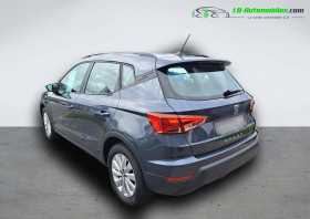Seat Arona 1.0 EcoTSI 95 ch  BVM  occasion  Beaupuy - photo n3