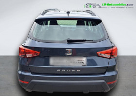 Seat Arona 1.0 EcoTSI 95 ch  BVM  occasion  Beaupuy - photo n5